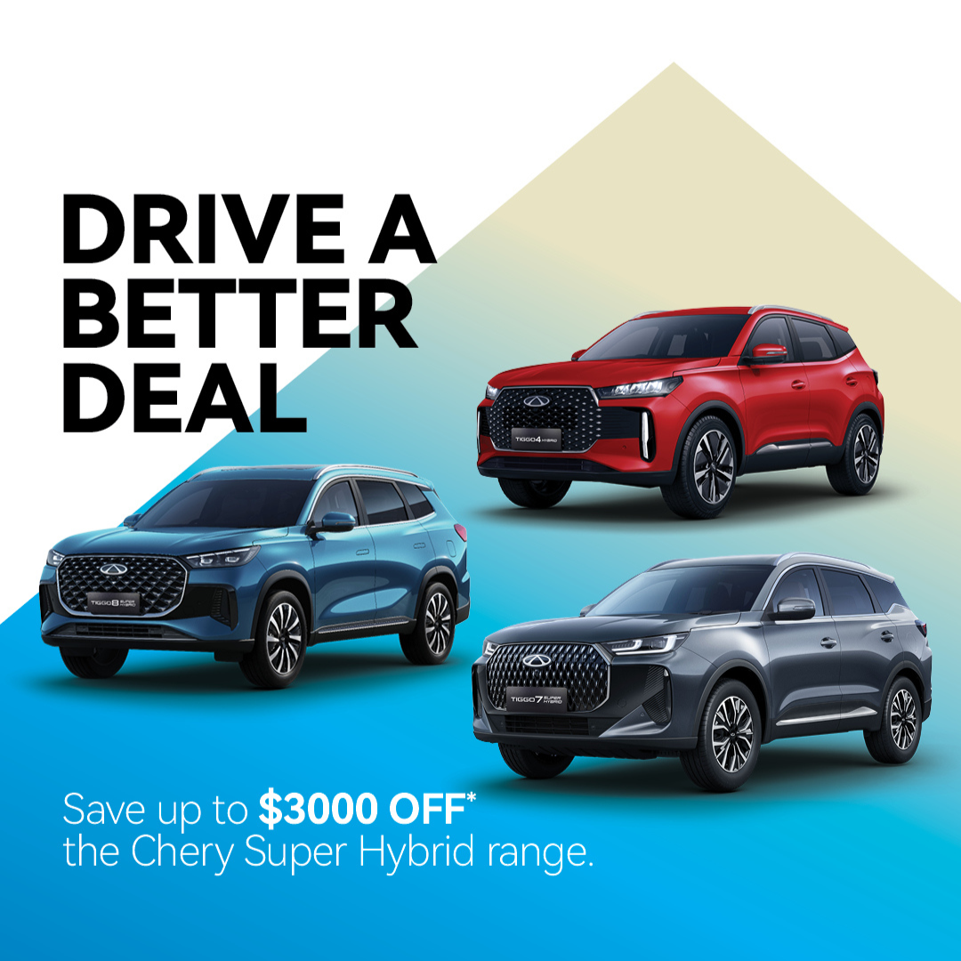 Chery Save $3,000 Off (December)